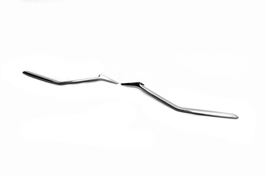 Covers for Libao grille (layer) for Nissan Qashqai 2014-2021 - Reelken Auto