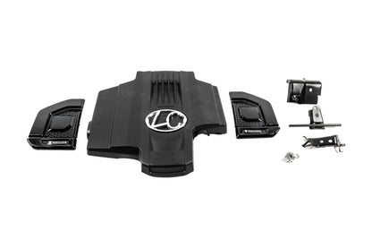 Decorative engine cover for Toyota Land Cruiser Prado 250 2023- - image 1