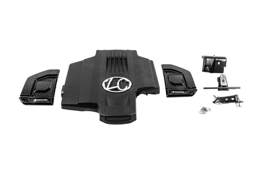 Decorative engine cover for Toyota Land Cruiser Prado 250 2023- - image 1