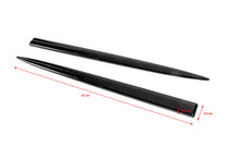 Universal Door Moldings (4 pcs, Black) - image 1