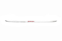 The edge of the trunk with the inscription (Libao, stainless steel) for Nissan Qashqai 2014-2021 - Reelken Auto