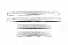 Door Sill Protectors Libao (4 pcs, Stainless Steel) for Geely Emgrand X7 2011- - image 2