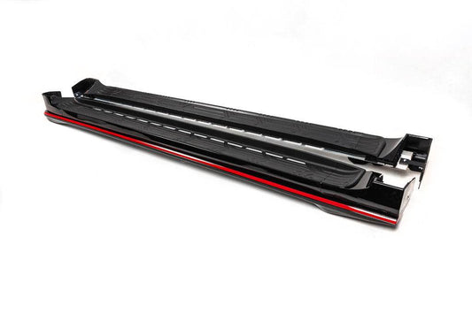 Nismo side sills (2 pcs., Aluminum) for Nissan Armada 2016-2024 - Reelken Auto
