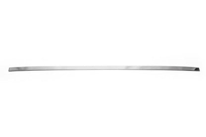 The edge of the trunk (stainless) for Skoda Karoq - Reelken Auto