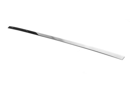The edge of the trunk (stainless) for Skoda Karoq - Reelken Auto