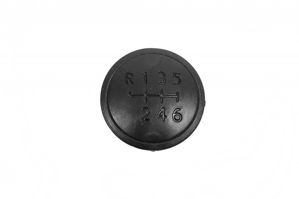 Insert on the handle of the gearbox (6 gears) 7H0711144C for Volkswagen T5 Caravelle 2004-2010 - Reelken Auto