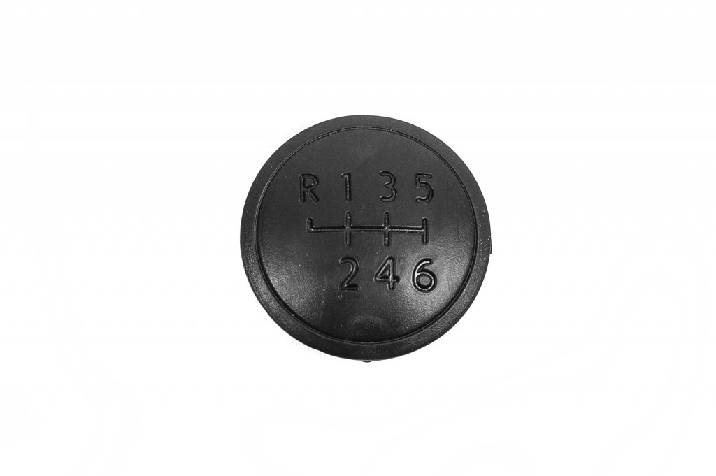 Gear Shift Knob Insert (6-Speed) 7H0711144C for Volkswagen T5 Transporter 2003-2010 - image 1