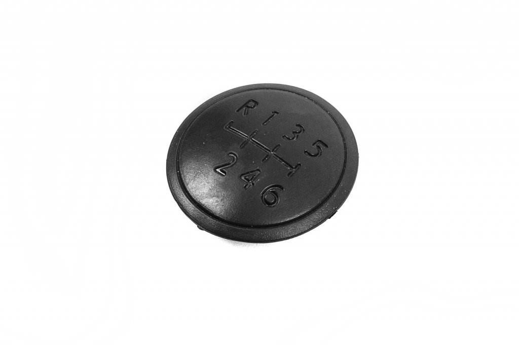 Insert on the handle of the gearbox (6 gears) 7H0711144C for Volkswagen T5 Multivan 2003-2010 - Reelken Auto