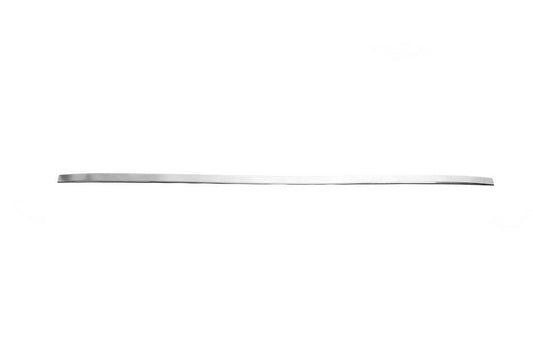Trunk edge (stainless steel) for Skoda Kodiaq 2016-2023 - Reelken Auto