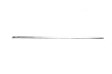 Trunk trim stainless steel for Skoda Kodiaq 2016-2023 - image 1