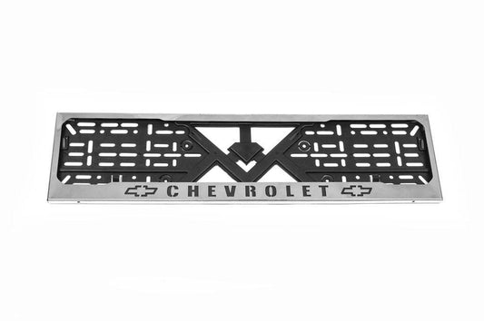 Frame for Chevrolet chrome number (1 pc, stainless steel) for Chevrolet - Reelken Auto
