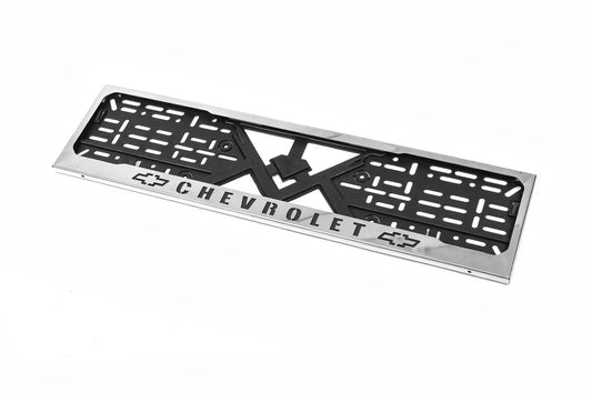 License Plate Frame Chrome Chevrolet (1 pc, Stainless Steel) for Chevrolet - image 2