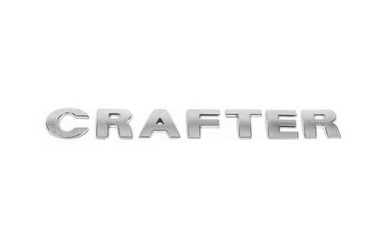 Crafter emblem (straight font) for Volkswagen Crafter 2006-2016 - image 1