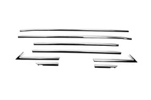 Lower window trims stainless steel (8 pcs) for Opel Crossland X 2017-2024 - image 2