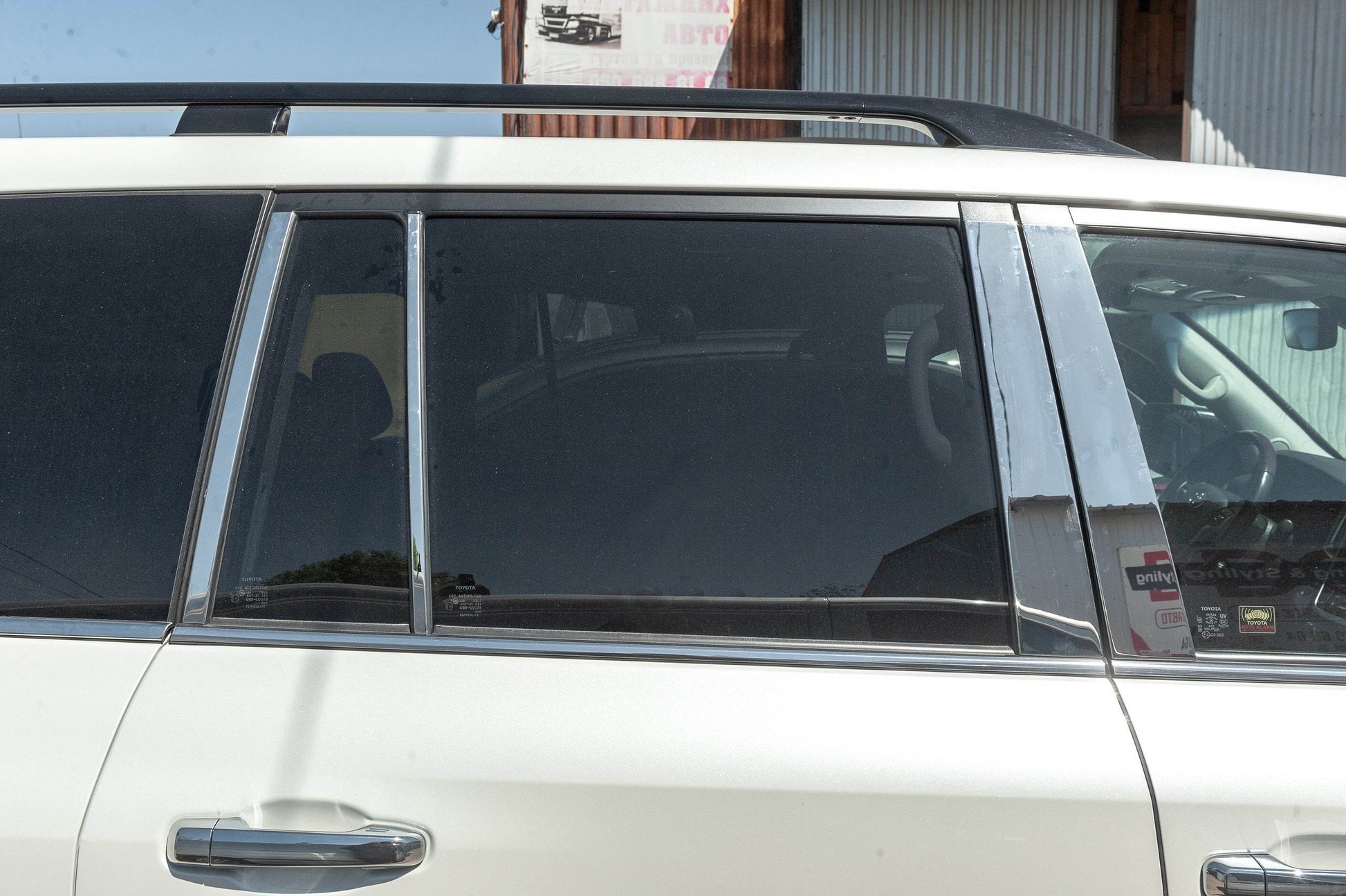 Full frames are glasses and stand (stainless) for Toyota Land Cruiser 200 - Reelken Auto