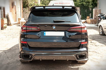 Front Lip Spoiler V1 (Real Carbon) for BMW X5 G05 2019- - image 2