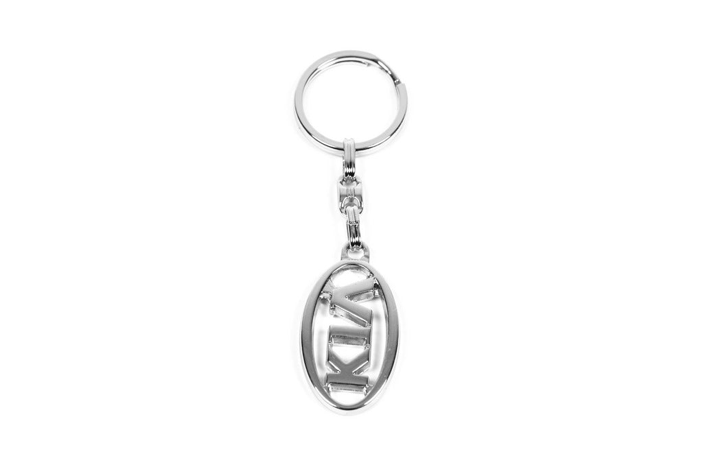 Metal Keychain with Kia Logo for KIA - image 1