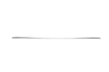 Trunk edge (stainless) for Nissan Navara/NP300 2016- - Reelken Auto