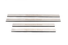 Carmos Stainless Steel Door Sill Protectors (4 pcs) for Mercedes E-сlass W124 1984-1997 - image 1