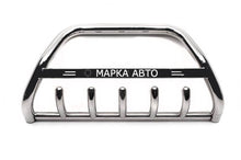 The WT004 bumper guard (stainless) for BMW X5 E-53 1999-2006 - Reelken Auto