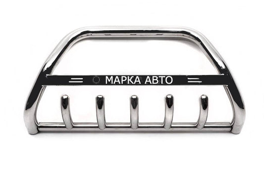 The WT004 bumper guard (stainless) for Lifan X60 - Reelken Auto
