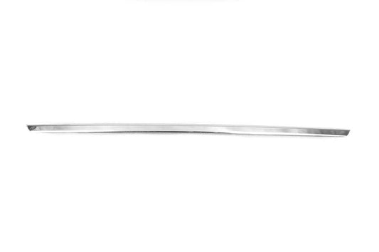 Cover over the SD number (stainless steel) for Volkswagen Passat B7 2012-2015 - Reelken Auto