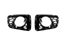Fog light grilles Autobiography 2010-2013 (2 pcs, black) for Range Rover III L322 2002-2012 - image 1