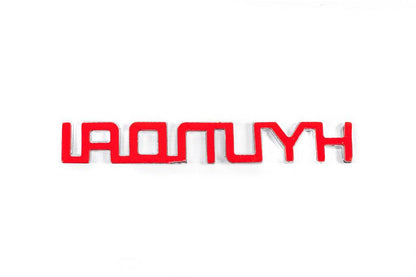 Hyundai inscription (13.5 cm by 2.0 cm) for Hyundai - Reelken Auto