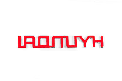 Hyundai emblem badge (13.5cm x 2.0cm) for Hyundai - image 3