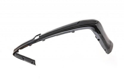 Rear skirt 2016+ for forkop (black) for Toyota Land Cruiser 200 - Reelken Auto