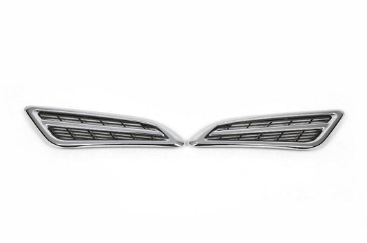 Gill (price for 1 piece, original 2019) for Nissan Armada 2016-2024 - Reelken Auto
