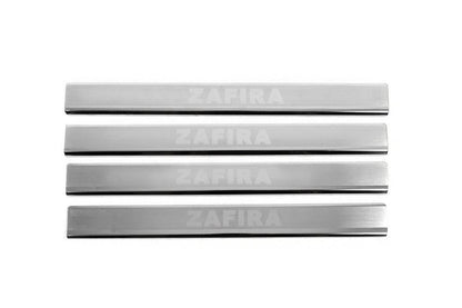 Carmos V3 sill plates (4 pcs., stainless steel) for Opel Zafira B 2005-2011 - Reelken Auto