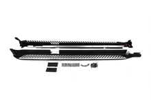OEM side step (2 PCs) for BMW X3 G01 2018- - Reelken Auto