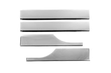 Interior sill guards (unmarked, steel) for Volkswagen Caddy 2010-2015 - image 1