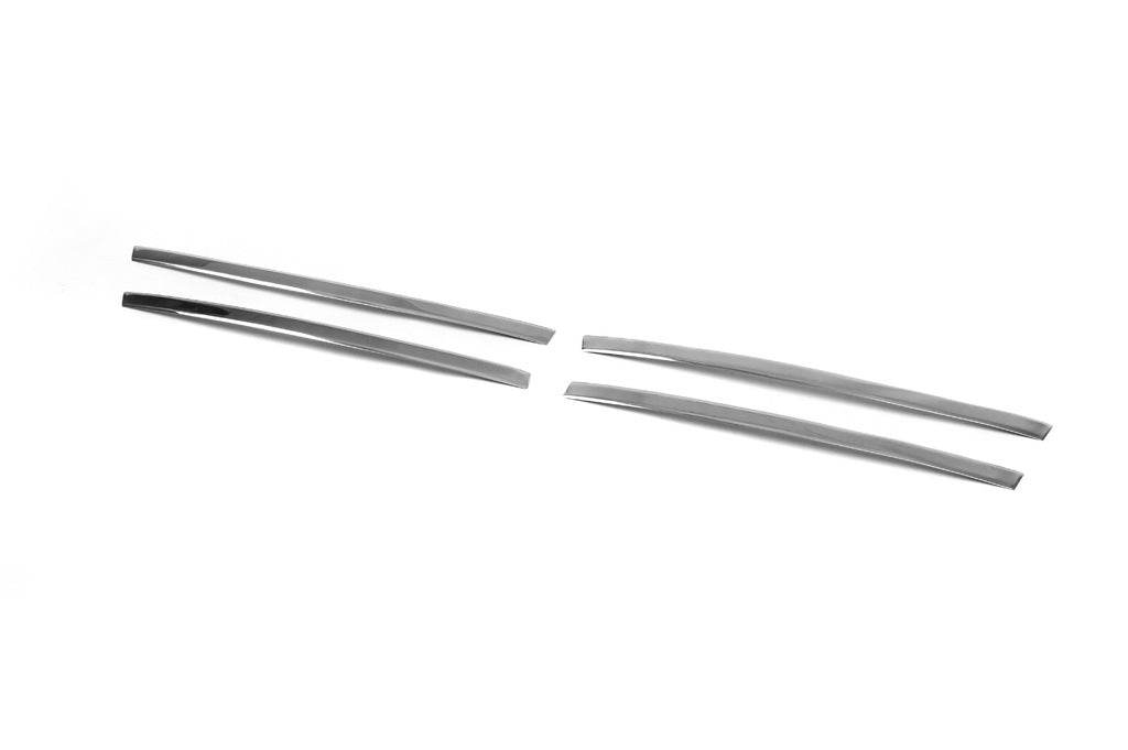 Scuff grille (4 pieces, stainless steel) for Volkswagen Golf 6 - Reelken Auto