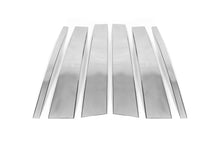 Stainless Steel Door Pillar Trim (4 pcs) for Land Rover Freelander II 2006-2014 - image 2