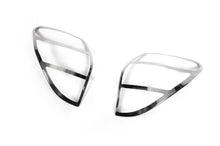 Pad on the feet 2006-2009 (2 PCs, stainless steel) for Toyota Rav 4 2006-2013 - Reelken Auto