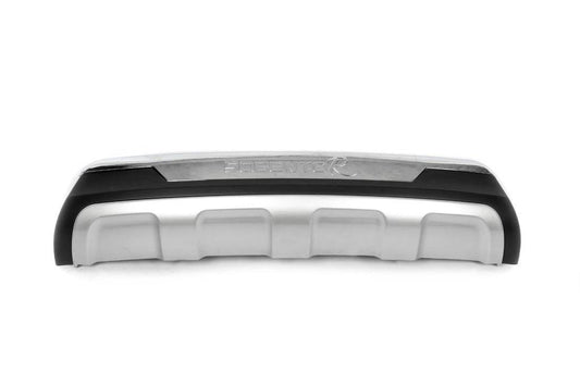 Rear bumper trim (2013+) for Kia Sorento II XM 2009-2014 - Reelken Auto
