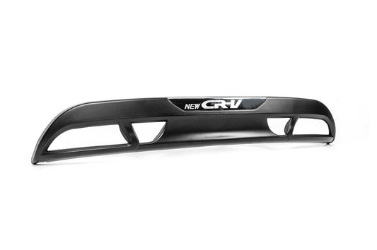 Rear Bumper Lip B22 for Honda CRV 2012-2016 - image 1