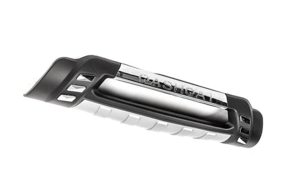 Rear pad Libao 2014-2016 (layer) for Nissan Qashqai 2014-2021 - Reelken Auto