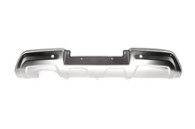 Rear trim (1 pc) for Skoda Yeti 2009-2017 - image 1