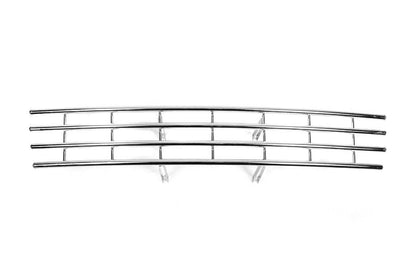 Grille in the bumper (stainless steel) for Nissan Qashqai 2007-2010 - Reelken Auto