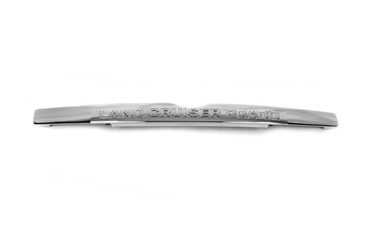 Chrome bar above the number (2013-2018) for Toyota Land Cruiser Prado 150 - Reelken Auto