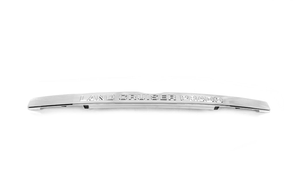Chrome trim above license plate (2013-2018) for Toyota Land Cruiser Prado 150 2009-2023 - image 3
