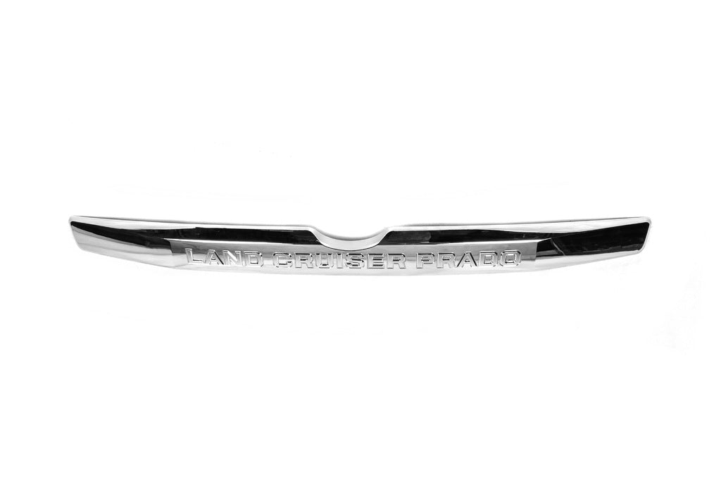 Chrome trim above license plate (2013-2018) for Toyota Land Cruiser Prado 150 2009-2023 - image 4