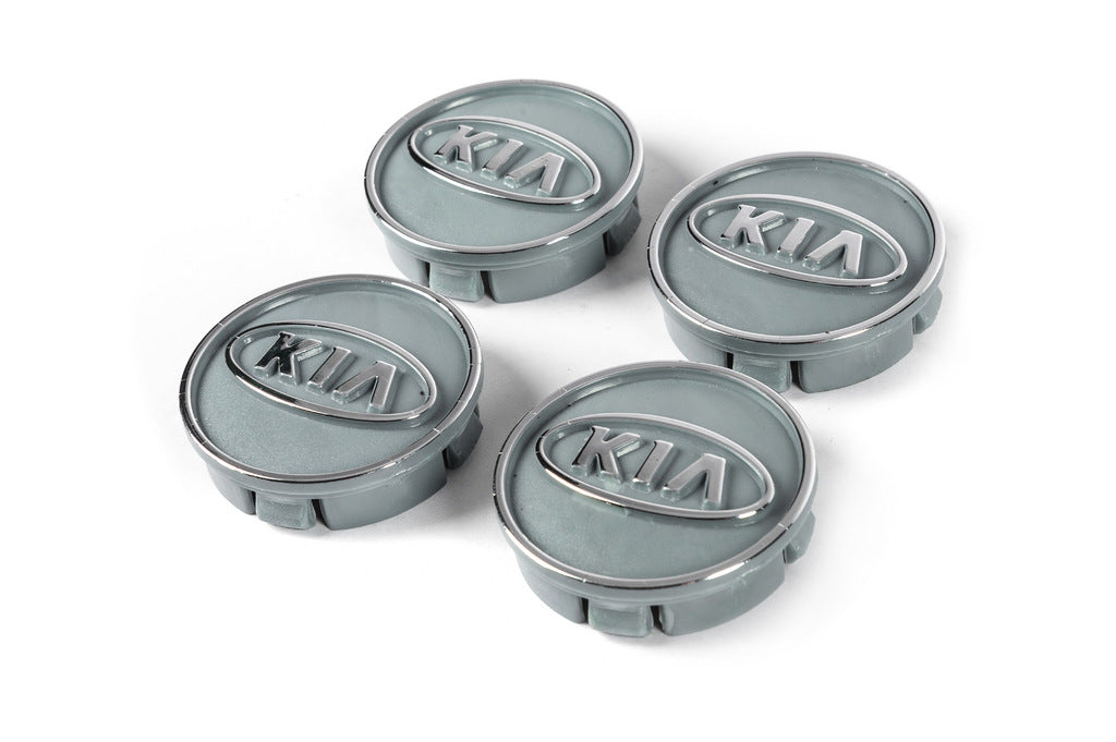Wheel center caps grey kia60tur-sir (59mm to 55mm, 4 pcs) for KIA - image 1