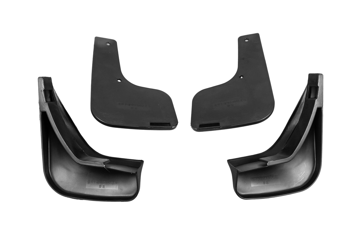 Premium Mud Flaps (4 pcs) for Ford S-Max 2007-2014 - image 6