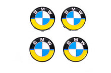 Caps 55/53mm UA-Style (4 pcs) for BMW - Reelken Auto