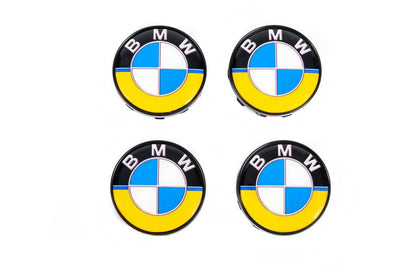 Caps 55/53mm UA-Style (4 pcs) for BMW - Reelken Auto