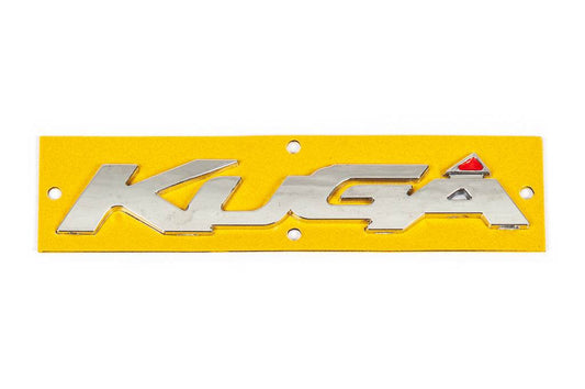 Inscription Kuga 1533047 for Ford Kuga/Escape 2013-2019 - Reelken Auto